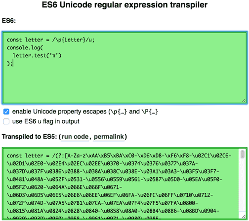 Unicode regular expression transpiler demo